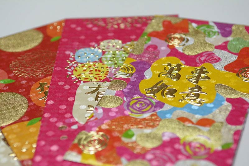 Happy Go KL - chinese new year ang pao Ang baos for Chinese New Year