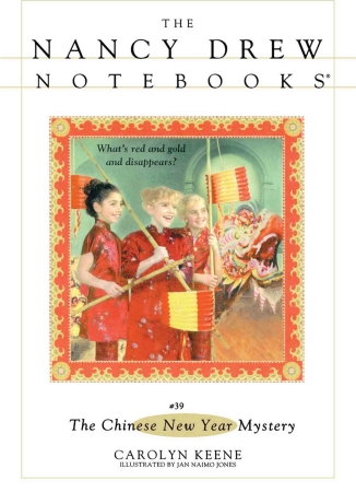 Happy Go KL - Chinese reads 9 Chinese reads 9 - Happy Go KL