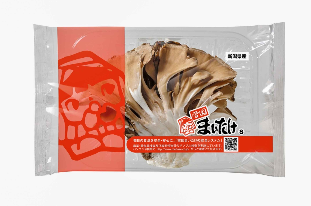 Happy Go KL - mushrooms mushrooms - Happy Go KL