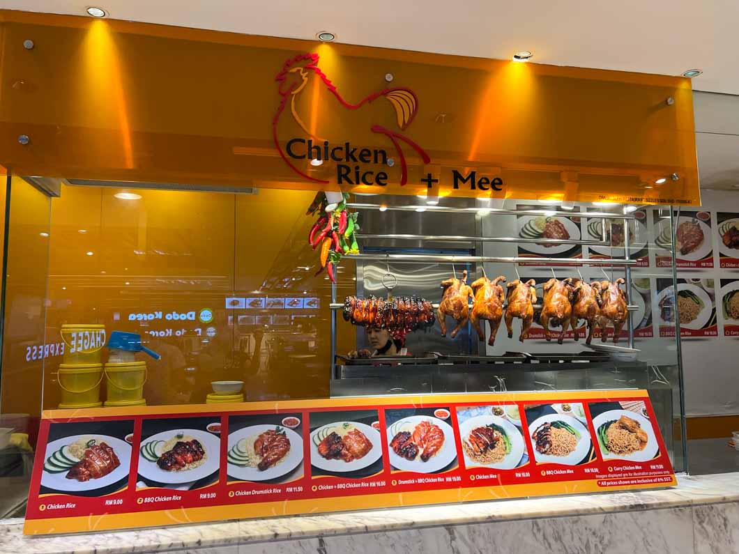 Top 3 Favourite Food Courts In KLCC Happy Go KL