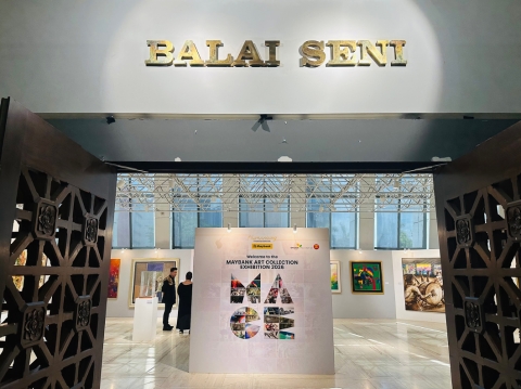Balai Seni Maybank